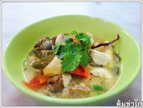 ต้มข่าไก่