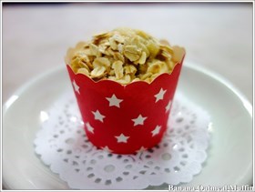 Banana – Oatmeal  Muffin  มัฟฟิ่นกล้วยหอม – โอ๊ตมีล