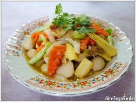 ผัดพริกลูกชิ้นปลา