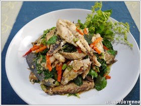 ผัดกะเพราปลาทู
