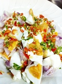 ยำไข่เค็ม