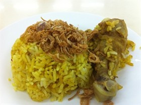 ข้าวหมกไก่