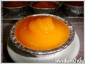 เค้กส้มหน้านิ่ม 