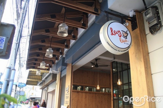 Lay Lao-door-photo