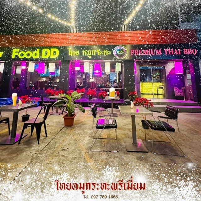 Thai Moo Kata Premium Thai BBQ-door-photo